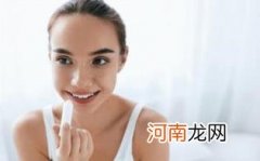 唇膜过期了还能用吗