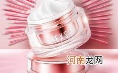 素颜霜和隔离霜的区别