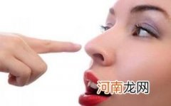 什么人适合做L型假体隆鼻
