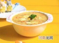 适合宝宝的菜谱有哪些