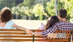 婚内出轨可以要求对方净身出户吗