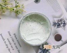 鸡皮肤怎么消除