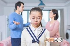 中国式的家庭教育有哪些误区