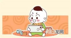让孩子远离电子屏幕