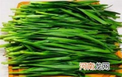 韭菜可以生吃吗