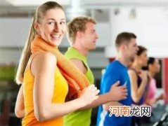 运动超过30分钟才能消耗脂肪吗