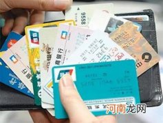 银行卡突然多了钱会被要回去吗