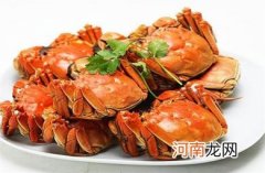 吃时螃蟹时注意这四个部位不能吃