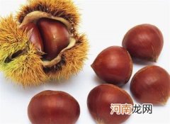 板栗是生吃可以吗