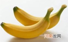 带有斑点香蕉可以吃吗为什么