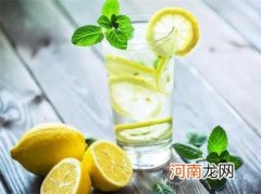 柠檬怎样泡水最科学？