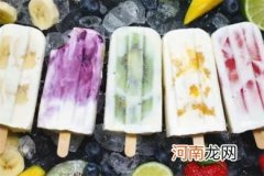 冰淇淋冻了两年还能吃吗