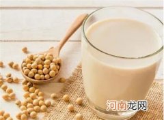 饮用豆浆时的注意事项