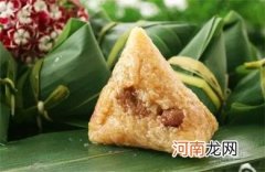 端午节吃粽子是蒸是煮？怎样操作？