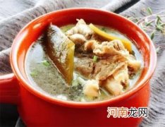 煲汤材料禁忌大全
