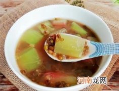 冰西瓜和绿豆汤能一起吃吗