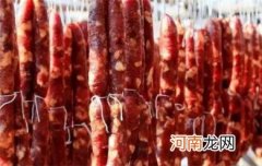 香肠要晒多少天可以吃