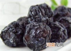 乌梅的功效及小食谱