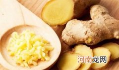 生姜治咳嗽一夜见效怎么做