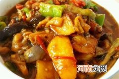 茄子的药用小功效