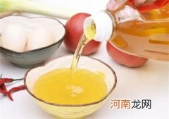 日常煎炒煮炸分别该用什么油