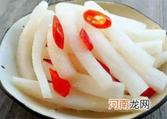 白萝卜怎么腌制好吃又脆又甜