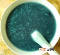 紫薯煮粥怎么是蓝绿色可以吃吗