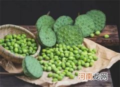 聊聊莲子的功效有哪些