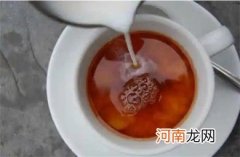 红茶不宜加奶饮用的原因