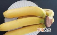 香蕉怎么放不容易变黑