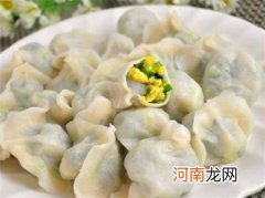 聊聊煮水饺的这些个事