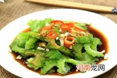 苦瓜怎么做好吃又不苦还有营养