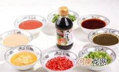 调味料该放冰箱里还是常温下储藏