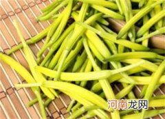 鲜黄花菜中含有的毒素是哪些成分