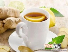 热姜水到底可不可以治疗牙周炎