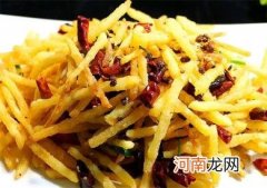 土豆的正确储藏技巧