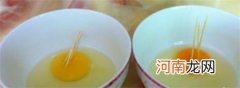 关于土鸡蛋的真假辨别的方法