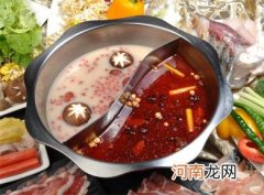 在家健康吃火锅的妙招