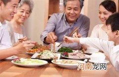 站着吃饭是否更容易消化