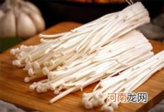 为什么胃消化不了金针菇