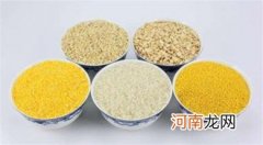 为什么太常吃粗粮竟也会引发肥胖