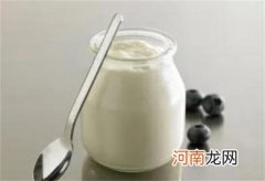 寒冷的冬季想喝酸奶怎么办