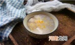 藕粉的作用和功效