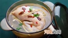 煲汤的时间越长就越好吗