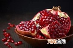 石榴籽吃到肚子里能消化掉吗