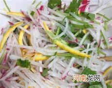 萝卜的三种美味做法