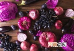花青素对人体的健康功效