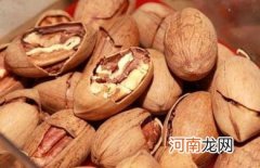 碧根果的功效与作用
