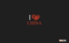 长期***困难怎么办 气机郁滞型便秘首选方剂