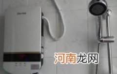 热水器不出热水怎么调